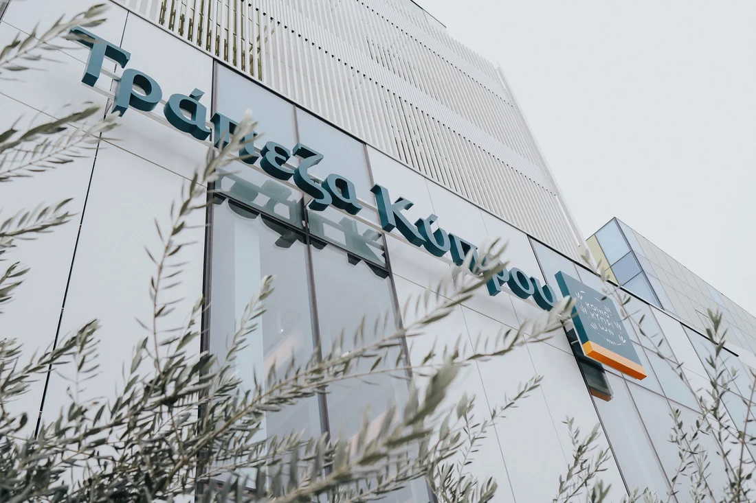 Moody’s upgrades Bank of Cyprus’ long-term deposit ratings to Baa1