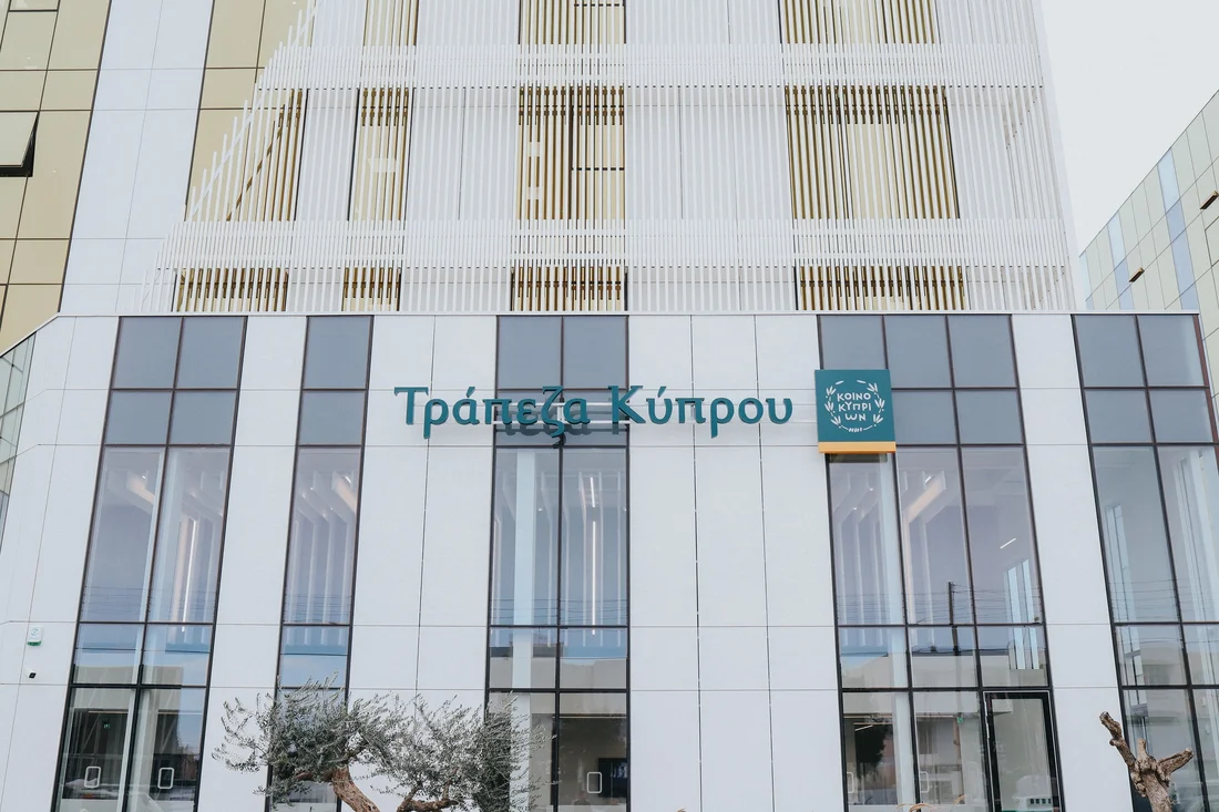 Bank of Cyprus attracts strong interest from major global investment funds