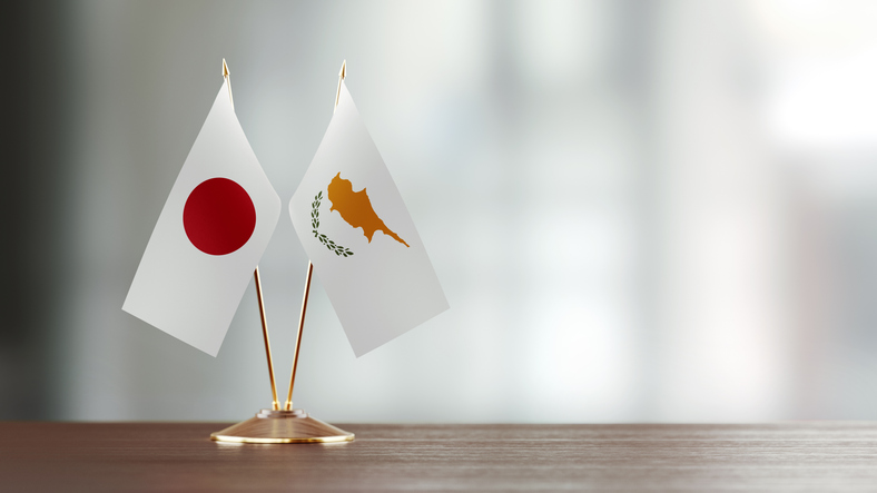 Cyprus-Japan Relations: A Partnership with Growing Potential