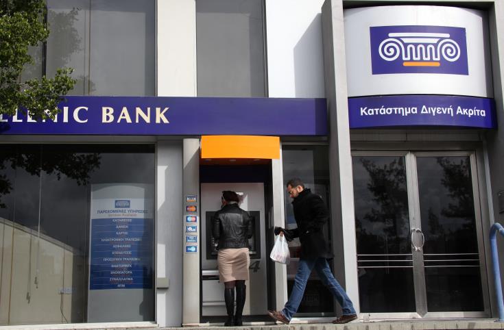 Hellenic Bank posts reduced €40m 9M profits