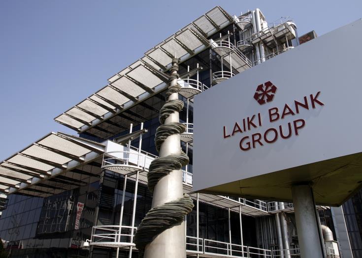 Road to liquidation for defunct Laiki Bank