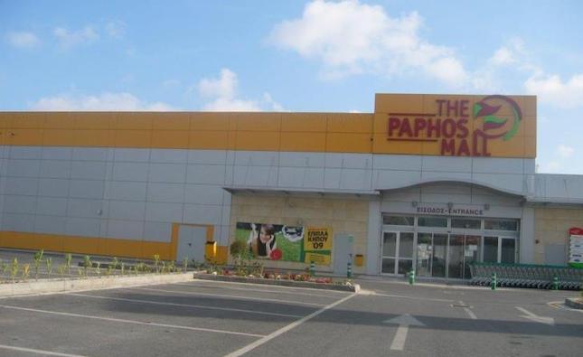 New companies at the Paphos Mall