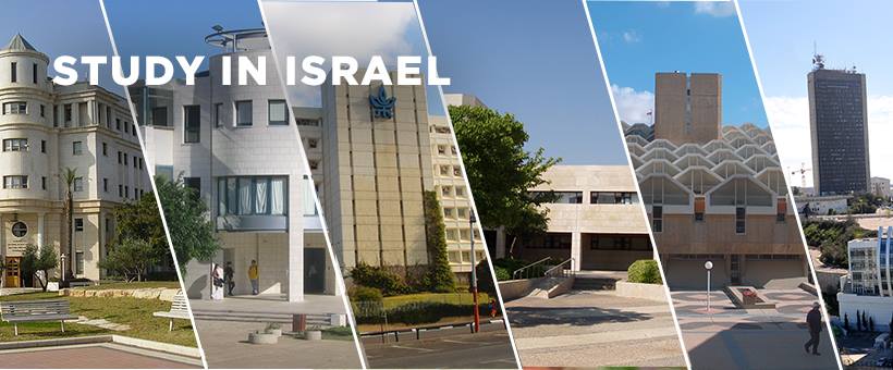 Scholarships for Cypriots to study in Israel