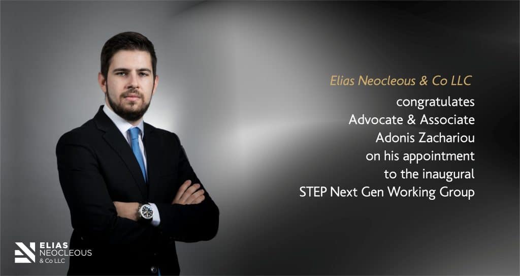 Elias Neocleous & Co LLC congratulates Advocate & Associate Adonis Zachariou