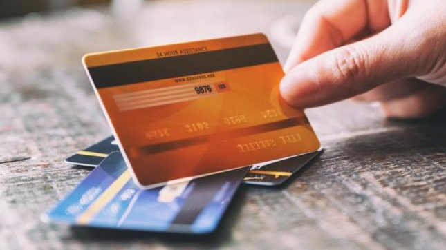 New bill prohibits businesses from transferring card processing fee to client