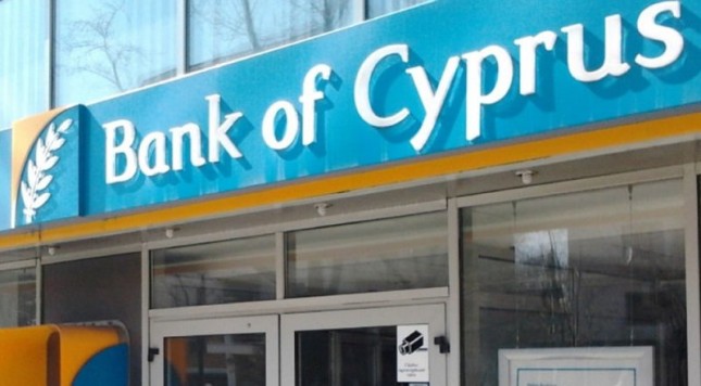 Standard and Poor’s affirms Bank of Cyprus’ rating at B+/B, outlook stable