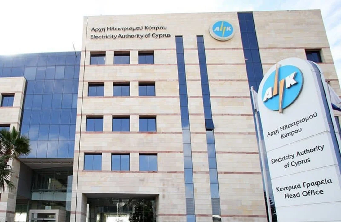 Energy market to be opened to private companies on October 1