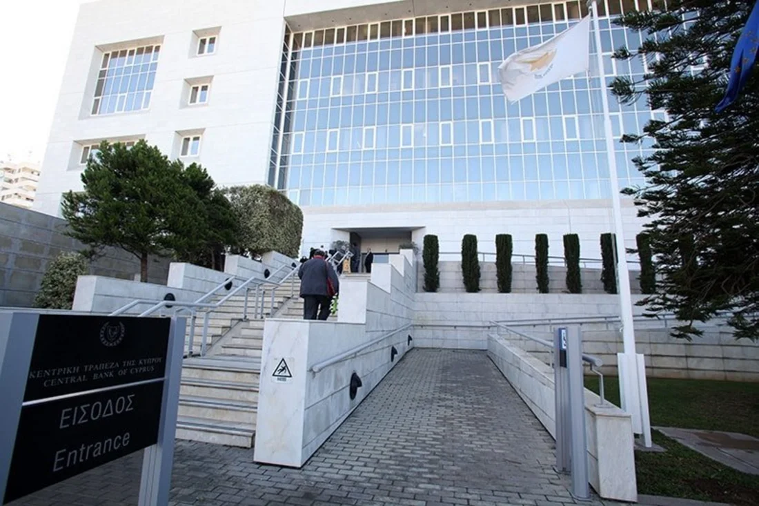 Cypriot banks’ return on equity surged to 24.6 per cent in 2023