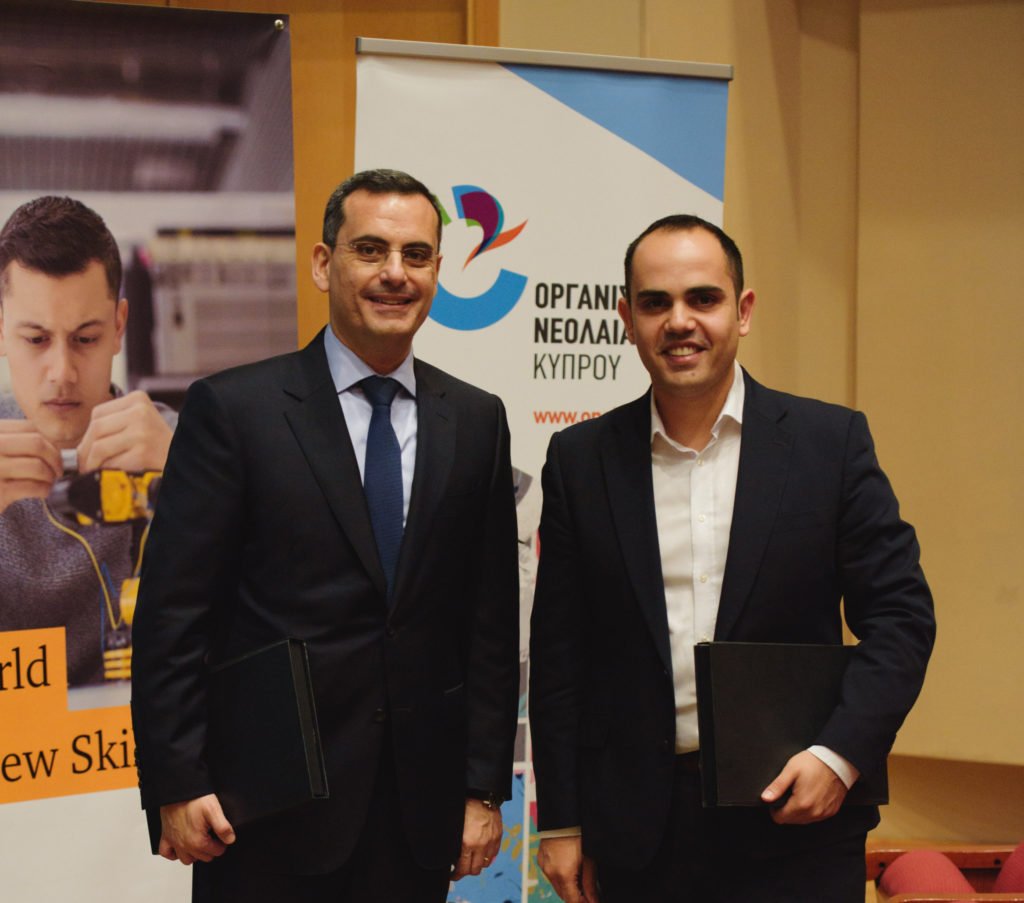PwC Cyprus presented the 'New World, New Skills' programme