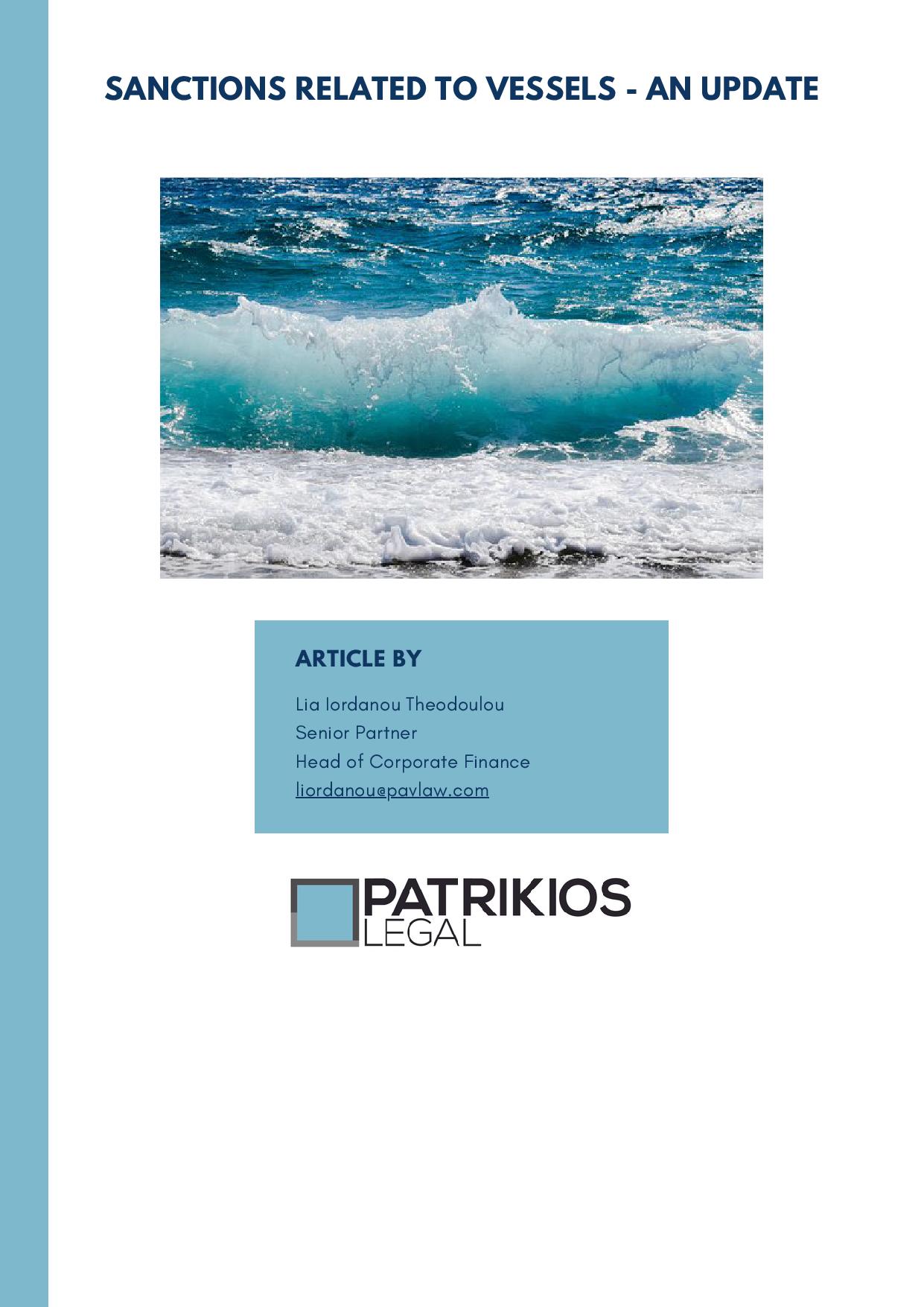 Patrikios Legal: Sanctions related to vessels – an update