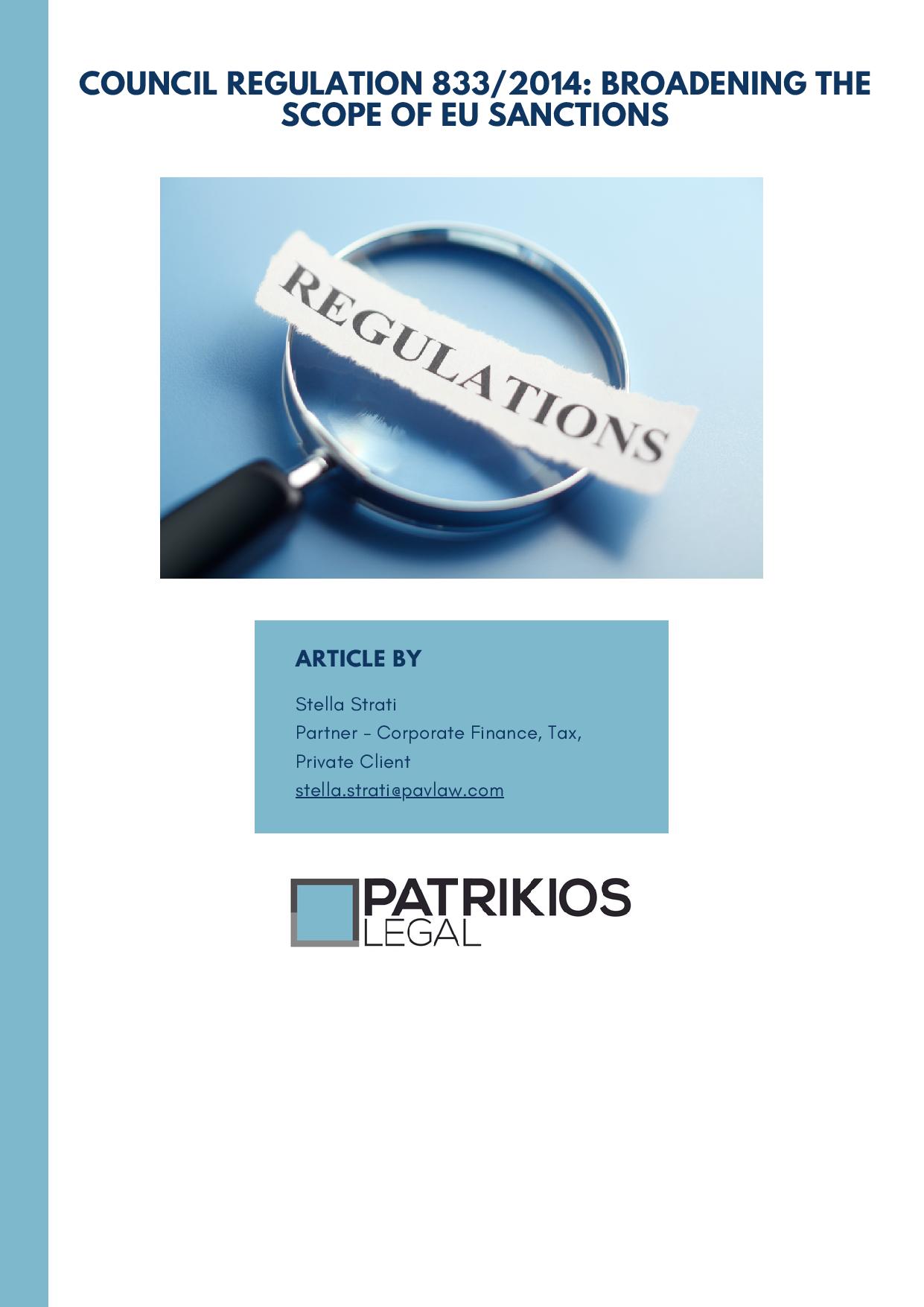 Patrikios Legal: Extending the reach of EU sanctions!