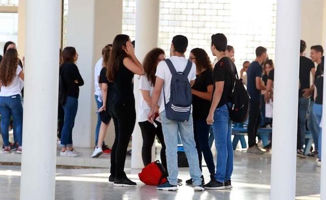 Eurostat: Ratio of primary school students to each teacher at 12 for Cyprus