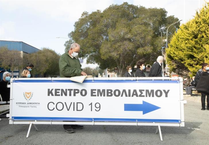 Vaccination centre at Cyprus State Fair venue serves 1,400 citizens every day