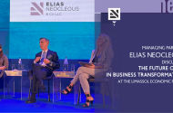 Managing Partner Elias Neocleous discussed the future of AI in business transformation at the Limassol Economic Forum