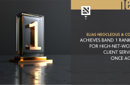 Elias Neocleous & Co LLC achieves Band 1 ranking for High-Net-Worth client services once again