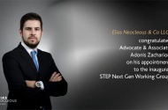 Elias Neocleous & Co LLC congratulates Advocate & Associate Adonis Zachariou