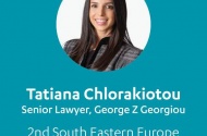 Tatiana Chlorakiotou speaker at SEEA 2024