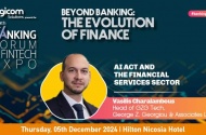 Sponsors and Speakers at the 12th Banking & Fintech Forum