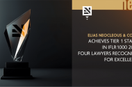 Elias Neocleous & Co LLC Achieves Tier 1 Status in IFLR1000 2024, Four Lawyers Recognised for Excellence